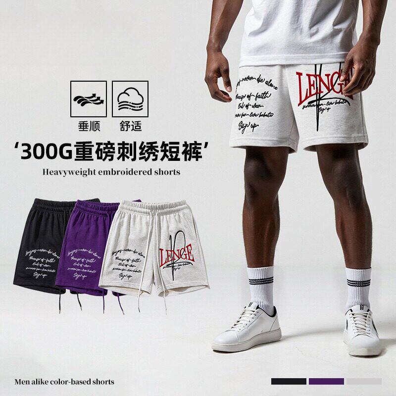 欧美式高街字母篮球运动短裤男款夏季潮牌百搭休闲宽松直筒五分裤