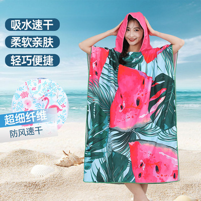 游泳速干浴巾斗篷可穿海边沙滩巾
