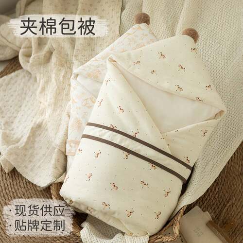 新生儿抱被宝宝秋冬产房抱毯婴儿