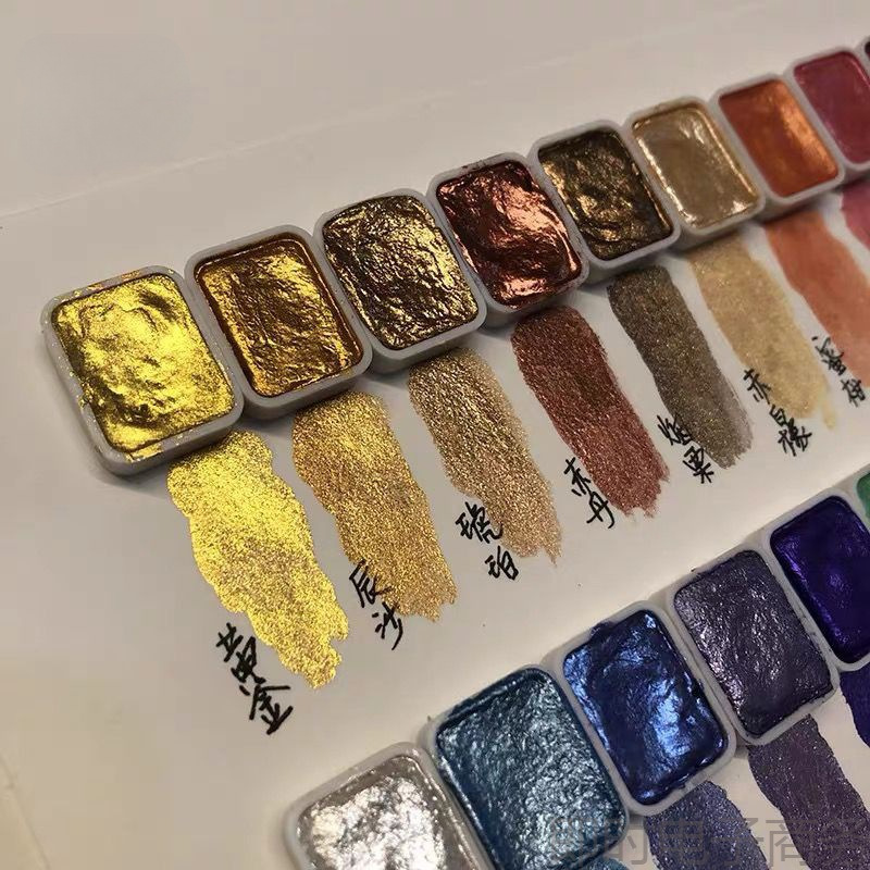 金银粉矿物珠光水彩颜料固体分装