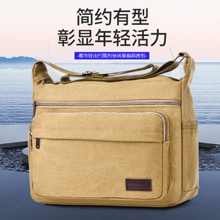 加大号男包耐用帆布包电工工具包斜挎包中老年木工工具包劳保大包