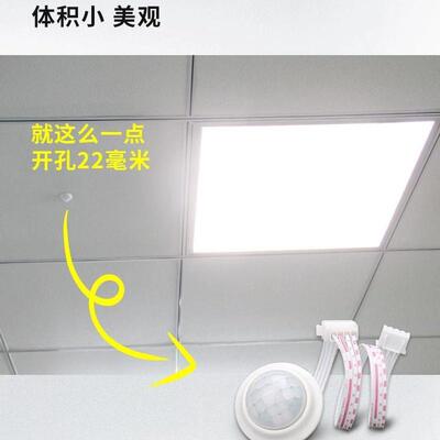 人体感应开关模块V三线分体式led灯红外感应探头红外传感器