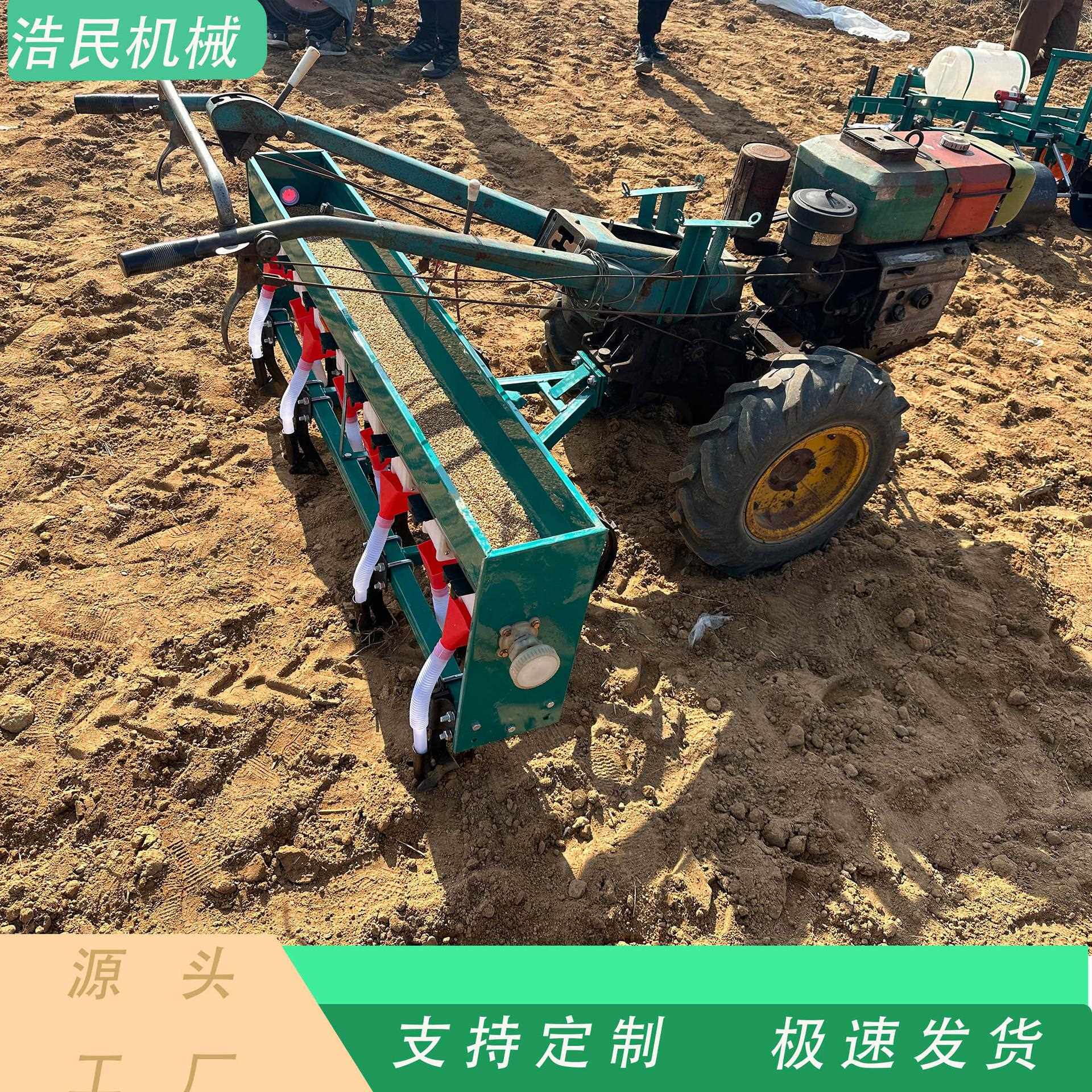 小麦玉米大豆播种机悬挂条播精播施肥一体机双箱种肥同施