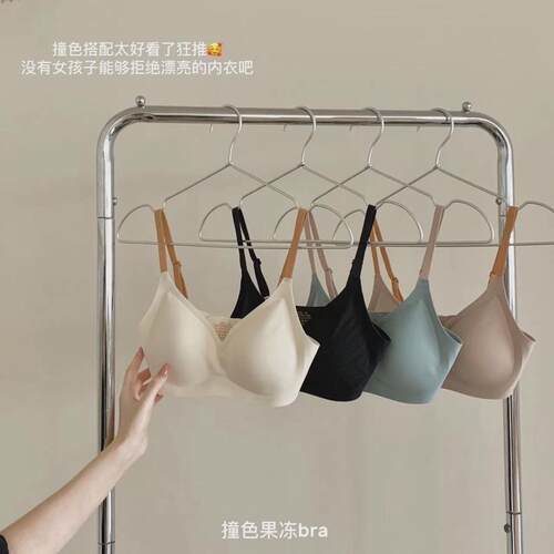 果冻条无痕乳胶内衣女小胸聚拢无钢圈收副乳舒适运动美背文胸罩薄