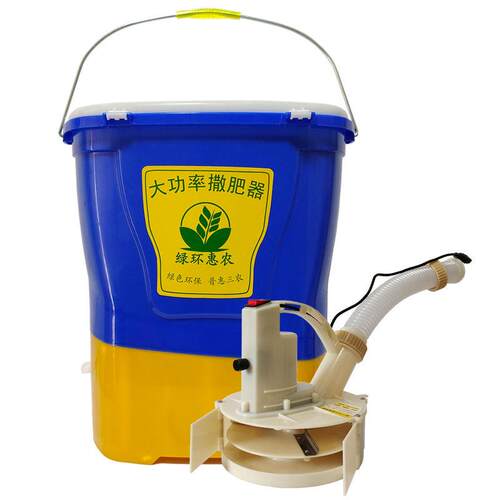 大功率电动施肥器水稻小麦撒肥机背负式龙虾鱼塘投饵农用追肥神器