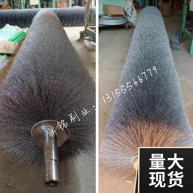 钢丝辊刷工业用毛刷辊不锈钢丝镀铜丝刷辊滚筒刷沙机辊除锈缠绕式