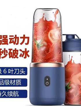 特莱维尔充电小型的榨汁机汁渣分离家用多功能便携小型自动榨橙器