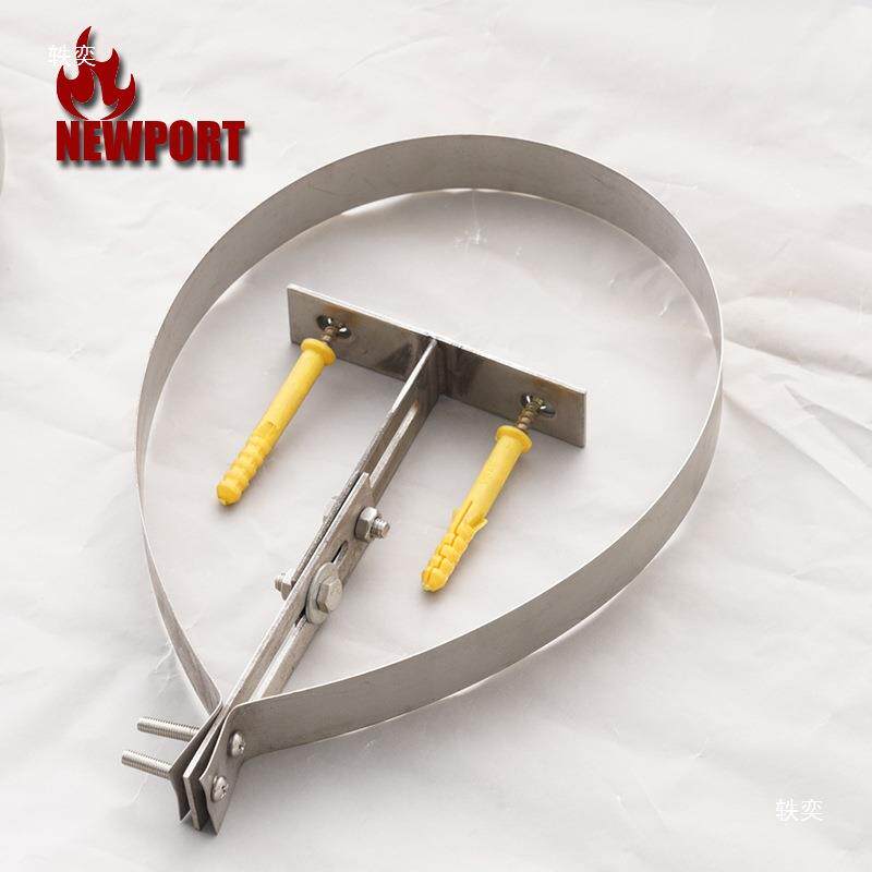 豪特森烟囱支架不锈钢固定管卡壁挂炉锅炉炉热水器油烟机排烟管