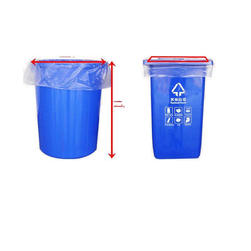 大垃圾袋大号白色透明塑料袋加厚超大特大装被子打包搬家收纳