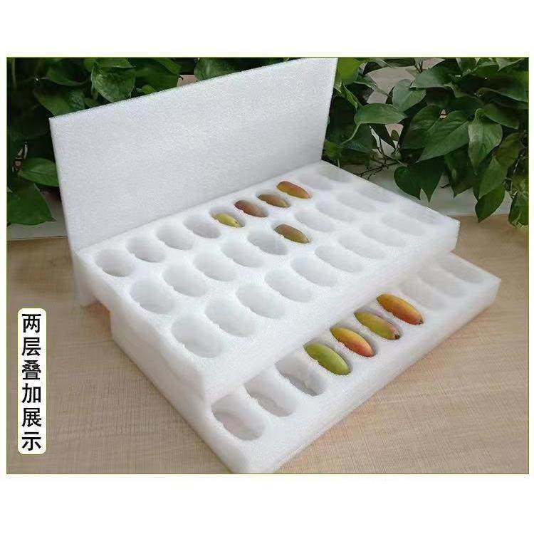 水果快递运输包装珍珠棉水果包装防震EPE珍珠棉,包装,EPE珍珠棉,淘宝优惠券,粉丝福利购,淘宝优惠卷