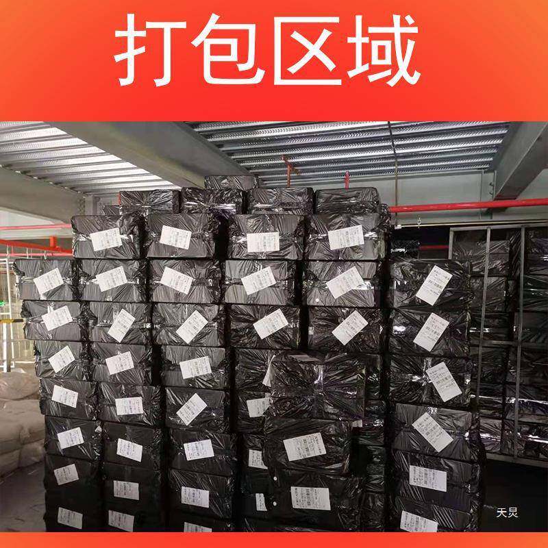 泡沫箱纸箱套装邮政3.4.5.6.7.8号保温箱生鲜水果快递包装盒包邮