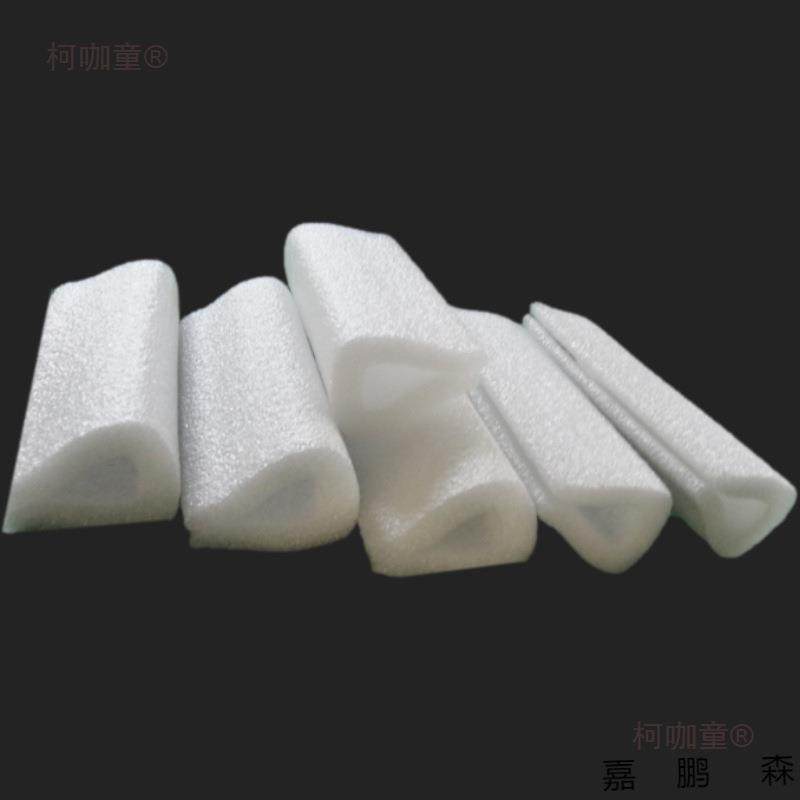 u型包边条pvc窗户板材EPE珍珠棉护边条护边条包边条U型L型麦太保,包装,EPE珍珠棉,淘宝优惠券,粉丝福利购,淘宝优惠卷