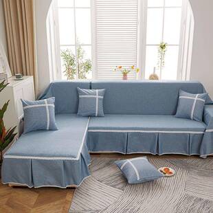 通用型沙发套罩布全包万能整张组合沙发巾全盖套装防尘罩贵妃榻罩