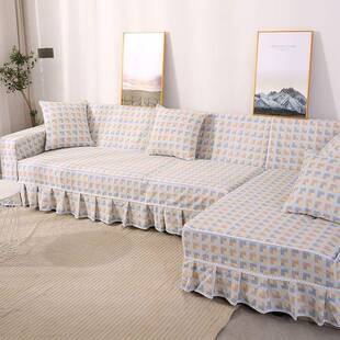 J5D全包沙发套全盖万能组合沙发罩防四季通用型防猫抓贵妃沙发保