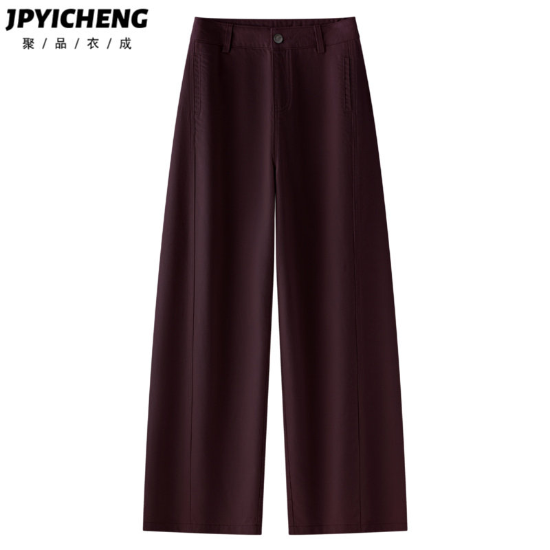 紫色天丝牛仔哈伦裤女2025新款冬季美式高腰宽松复古弯刀裤长裤子,女装/女士精品,牛仔裤,淘宝优惠券,粉丝福利购,淘宝优惠卷