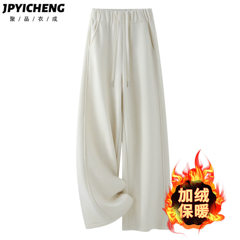 白色羊毛呢阔腿裤子女2025新款冬季加绒直筒糯米裤休闲运动裤卫裤