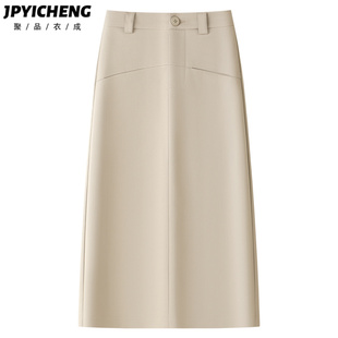 卡其色半身裙女2025新款冬季高腰显瘦中长款高级感大摆伞裙百搭裙