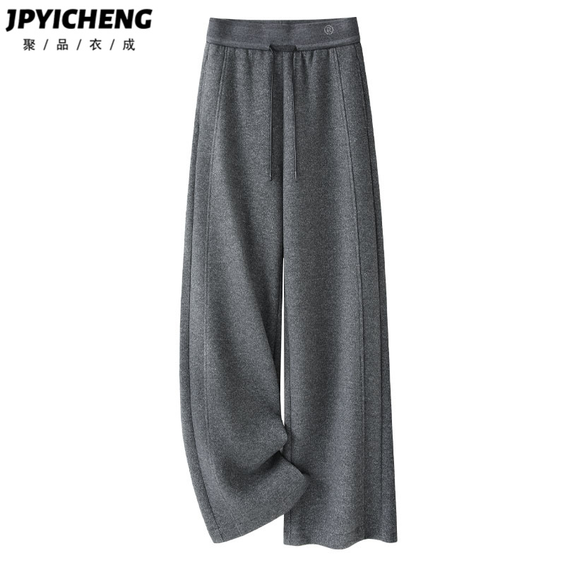 松紧腰休闲百搭聚品衣成长裤垂感