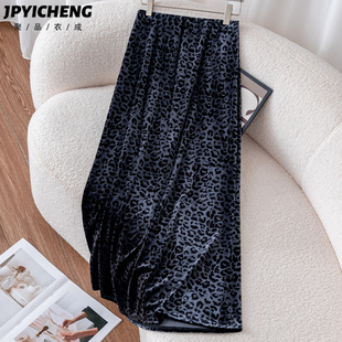灰蓝豹纹半身裙女2025新款冬季爆款高腰显瘦气质长款一步直筒裙子