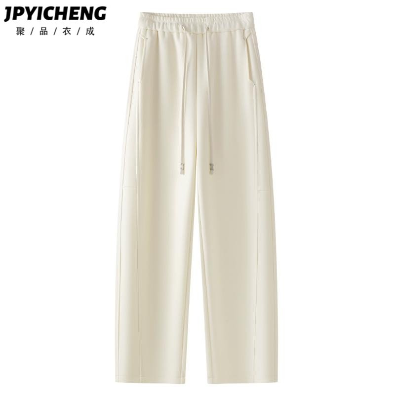 白色休闲哈伦裤子女2025新款夏季宽松显瘦运动裤慵懒风直筒阔腿裤