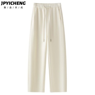 白色休闲哈伦裤子女2025新款夏季宽松显瘦运动裤慵懒风直筒阔腿裤