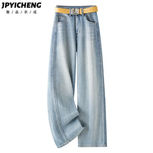 浅蓝色复古烫钻牛仔裤女2026新款春季小个子高腰直筒裤宽松阔腿裤