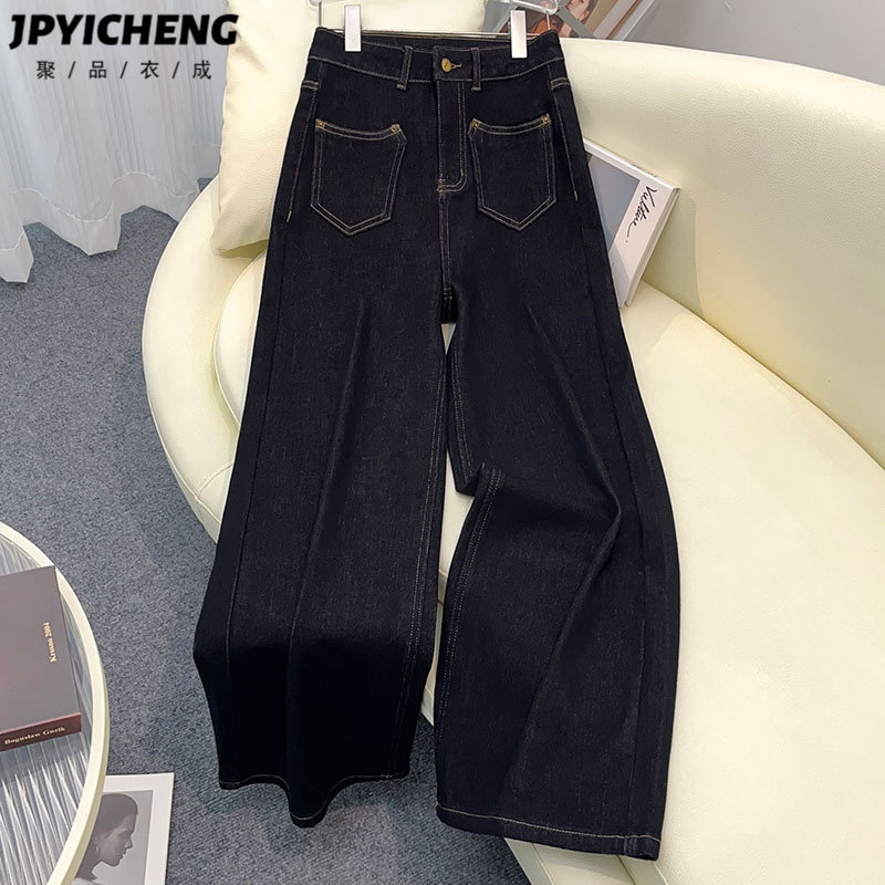 蓝色水洗复古阔腿牛仔裤女2025新款秋冬款高腰显瘦宽松直筒拖地裤