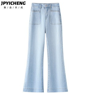 蓝色微喇牛仔裤女2025新款冬季复古高腰显瘦宽松设计感弹力喇叭裤