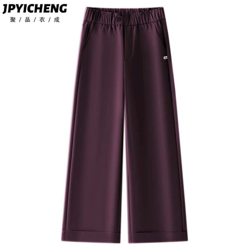 紫红色阔腿裤女2025新款冬季爆款高腰宽松小个子休闲裤直筒九分裤,女装/女士精品,休闲裤,淘宝优惠券,粉丝福利购,淘宝优惠卷