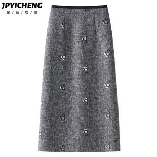 灰色小香风刺绣半身裙女2025新款冬季中长款高腰开叉直筒包臀裙子