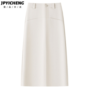 白色半身裙女2025新款冬季高腰显瘦中长款高级感大摆伞裙百搭裙