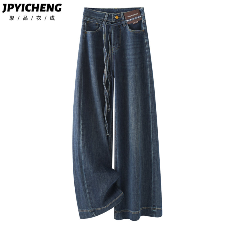 美式复古阔腿牛仔裤女2025新款冬季高腰显瘦窄版直筒裤拖地长裤子