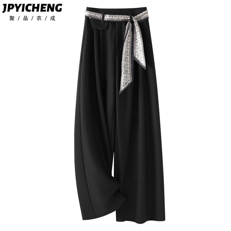 黑色西装阔腿裤女2025新款冬季高腰显瘦宽松慵懒风垂坠感直筒长裤