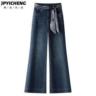 深色牛仔微喇裤女2025新款冬季复古高腰显瘦马蹄裤弹力修身喇叭裤