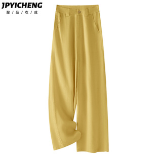 黄色天丝亚麻阔腿裤女2025新款冬季爆款高腰休闲宽松九分直筒裤子