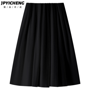 黑色半身裙女2025新款冬季爆款高腰显瘦高级感百搭中长款半身裙子