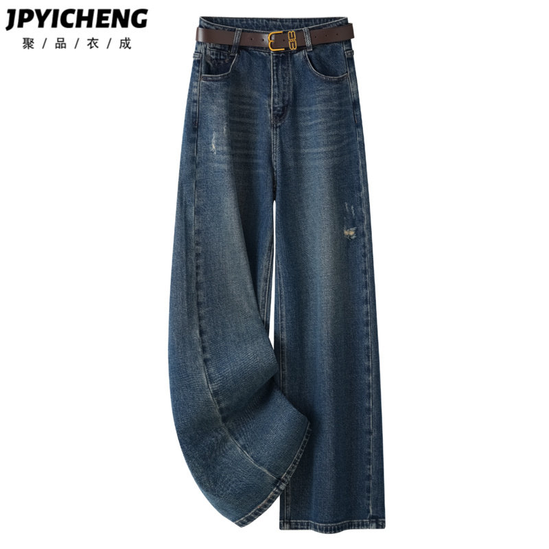 蓝色阔腿牛仔裤女2025年冬季新款爆款高腰窄版阔腿爆款显瘦直筒裤