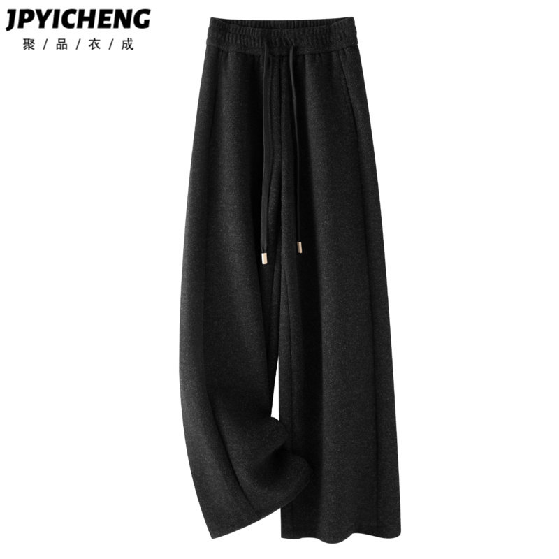 黑色阔腿裤女2025新款冬季高腰修身显瘦垂感休闲宽松百搭直筒裤子