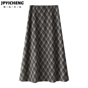 咖色格子半身裙女2025新款秋冬复古高腰显瘦a字裙子中长款格子裙