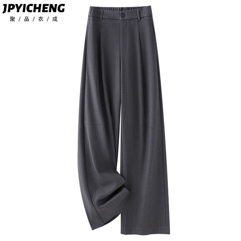 灰色西装阔腿裤女2025新款冬季宽松高腰显瘦垂感休闲拖地直筒裤子,女装/女士精品,休闲裤,淘宝优惠券,粉丝福利购,淘宝优惠卷