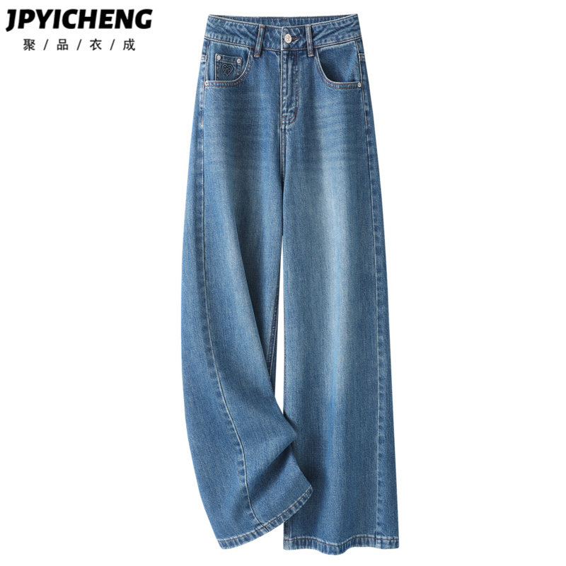 美式复古高腰直筒牛仔裤女2026新款春季梨型身材慵懒感宽松阔腿裤,女装/女士精品,牛仔裤,淘宝优惠券,粉丝福利购,淘宝优惠卷