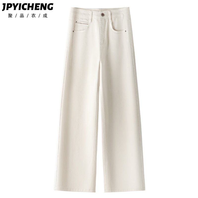 浅色阔腿牛仔裤女2025新款冬季高腰显瘦梨形身材裤子窄版直筒裤子