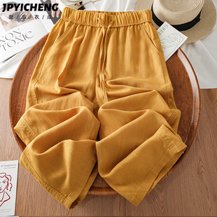 黄色天丝亚麻裤子女2025新款冬季轻薄直筒山本裤慵懒风宽松阔腿裤
