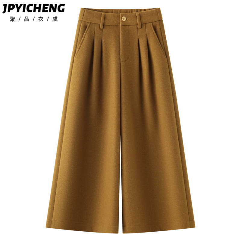 高腰简约百搭聚品衣成八分裤毛呢