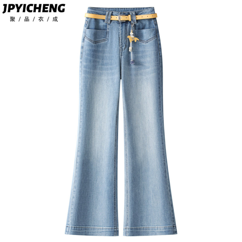 浅蓝色阔腿微喇牛仔裤女2026新款春季慵懒感宽松喇叭裤拖地马蹄裤