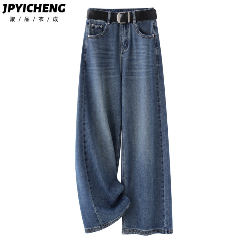 美式复古阔腿牛仔裤女2025新款冬季梨型身材高腰显瘦直筒裤长裤子
