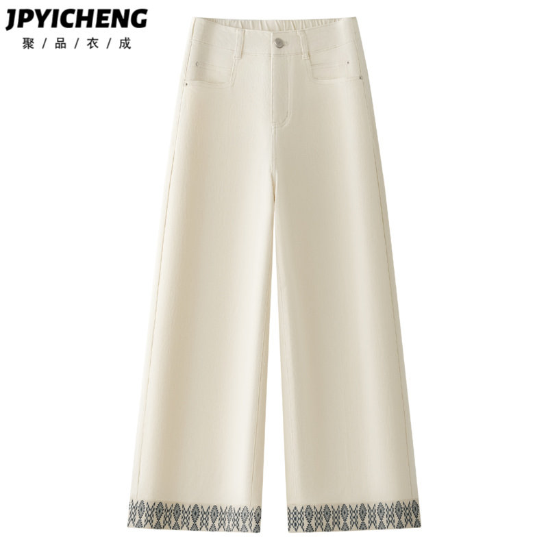 杏色印花阔腿牛仔裤女2025新款冬季高腰显瘦宽松小个子九分直筒裤