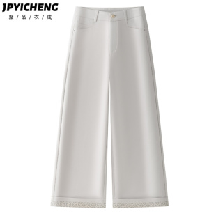 白色九分阔腿裤子女2025新款冬季高腰宽松直筒裤小个子翻边休闲裤