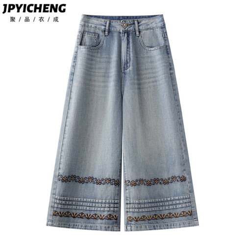 刺绣牛仔裤女2025新款冬季高腰显瘦宽松阔腿裤休闲百搭直筒八分裤