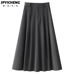 灰色西装百褶半身裙女2025新款冬季中长款高腰显瘦垂感A字裙半裙